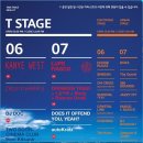 여기대박이네 이미지