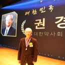 노약사네 이미지