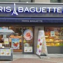 파리바게뜨(로데오점) 이미지