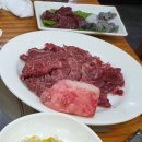 새마을정육식당 - 5153 | 새마을정육식당