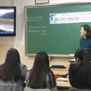 울산강남고등학교 Daum카페