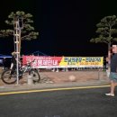 대빵오락실 광안해변점 이미지