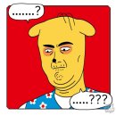 우미초밥 이미지