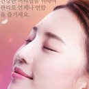 제이(J)에스테틱 이미지