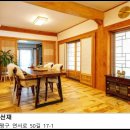 흑석함께집비엔비