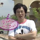 용짜형뽕
