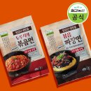 오늘은농산