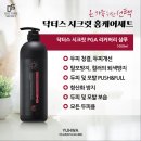 피지에이 이미지