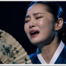 한(恨), 억눌린 슬픔을 예술로 승화시킨 힘 이미지