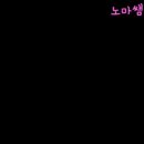 미드&스크린 영어회화 이미지