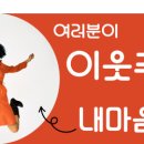 로스쿨의코드 이미지