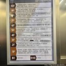 만화까페통툰청라연희점 | [인천 서구] 인천 청라 실내데이트 코스로 강추 / 청라 만화카페 / 통툰 청라지구 연희점