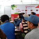 화대농장 이미지