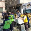 무태파출소 앞 이미지