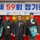 돈돈따리돈돈따