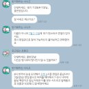 우쿨렐레(주간) | 부상을 달고 5월을 보냈다.