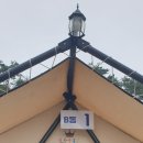 서산글램핑 이미지