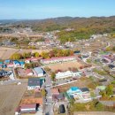개정면 주민센터 네이버블로그
