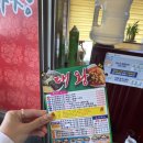 대왕옛짜장 이미지