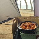 야영장1(괴강관광지) | 고사포 야영장 리얼 후기 &amp; 변산해수욕장 무료 차박 여행기