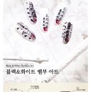 네일 트렌드 따라잡기 이미지