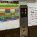 그린파크사우나 이미지