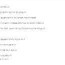 스카이어드벤처 이미지