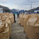 강구농협 달산지점 이미지