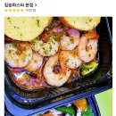 인천광역시부평본점 이미지