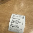 프랭크버거 김포사우점 내돈내산 후기