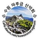 금남정맥 07구간 논산 함박봉(咸朴峰 404) 2025.04.26. 이미지