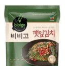 만인산농업협동조합 이미지