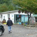 부연동가마소펜션 이미지