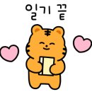 카카오 이미지