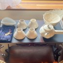 스테이그랴 이미지