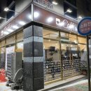 도연커피 이미지