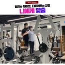 여성건강케어샵