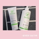 겸블리 | 온가족이 함께 쓰는 촉촉한 로션/크림 팜트리 데일리케어로~♡
