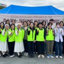 천주의성요한의원 이미지