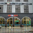 요리명가 이미지