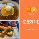 클린앤미디어
