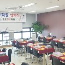 VIP간호학원