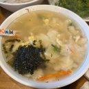 초이꼬꼬뜰 | 초이꼬꼬뜰 : 이천 누룽지 백숙 맛집 내돈내산 후기