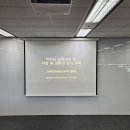 서울시교육연수원내 - 8756 | 서울시교육연수원내