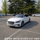 보령종합카정비 이미지