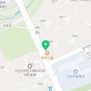 또봉이통닭 고산수자인점