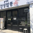 양금로 이미지
