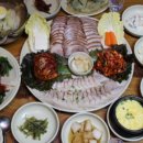 김해부영보쌈