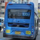 133-1 이미지