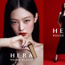 헤라뷰티 - 경주시 비화동길 9-16 | 헤라뷰티